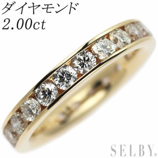  K18YG ダイヤモンド リング 2.00ct フルエタニティ(リング(指輪))