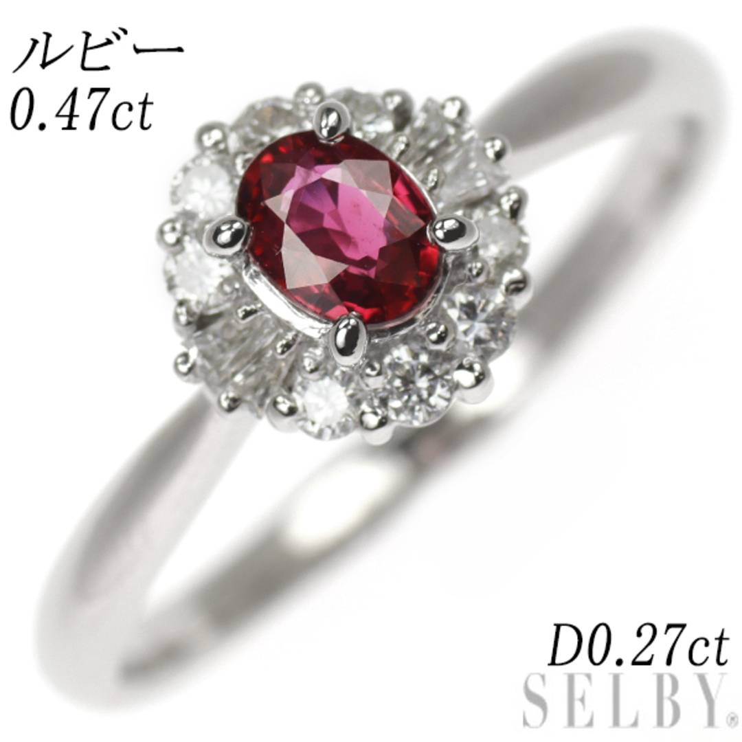 Pt900 ルビー ダイヤモンド リング 0.47ct D0.27ct レディースのアクセサリー(リング(指輪))の商品写真
