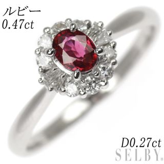 Pt900 ルビー ダイヤモンド リング 0.47ct D0.27ct(リング(指輪))