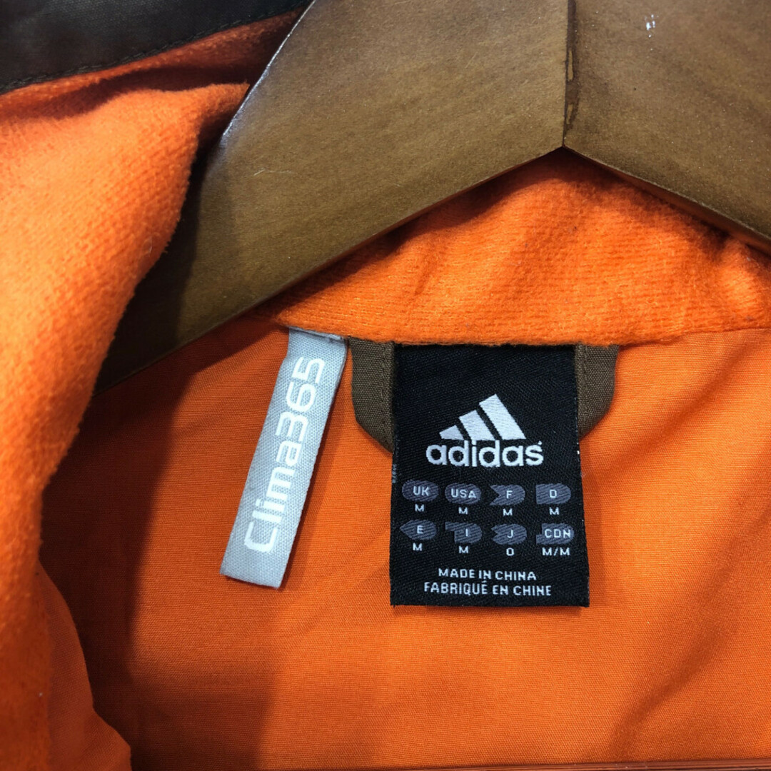 adidas(アディダス)の【B品】 adidas アディダス ジャケット スポーツ ブラウン (メンズ M) 中古 古着 Q2335 メンズのジャケット/アウター(その他)の商品写真