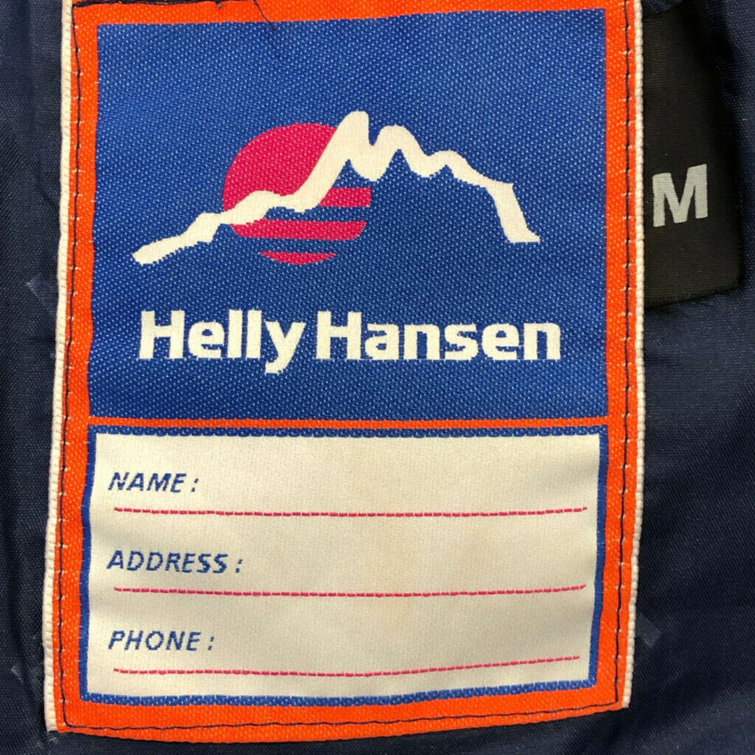 HELLY HANSEN(ヘリーハンセン)のHELLY HANSEN ヘリーハンセン ナイロン マウンテンパーカー アウトドア グリーン (メンズ M) 中古 古着 Q2355 メンズのジャケット/アウター(マウンテンパーカー)の商品写真