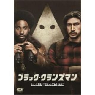 【中古】DVD▼ブラック・クランズマン レンタル落ち(外国映画)