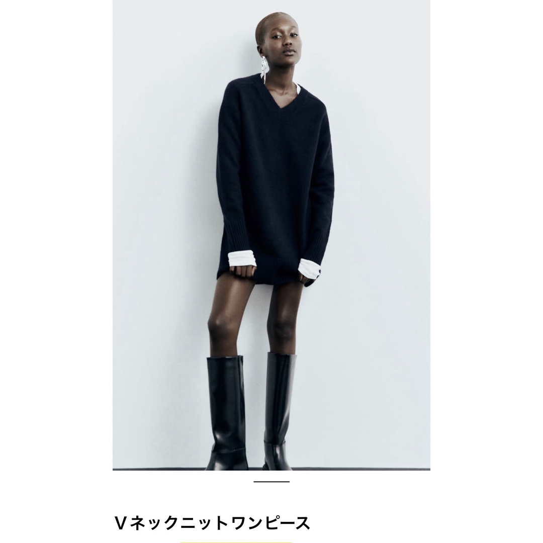 ZARA(ザラ)のZARA Vネック　ニットワンピース レディースのワンピース(ミニワンピース)の商品写真