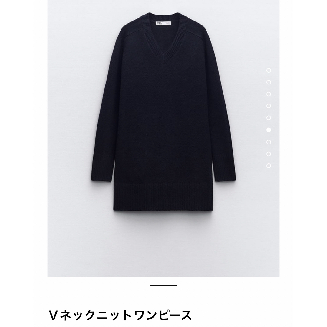 ZARA(ザラ)のZARA Vネック　ニットワンピース レディースのワンピース(ミニワンピース)の商品写真