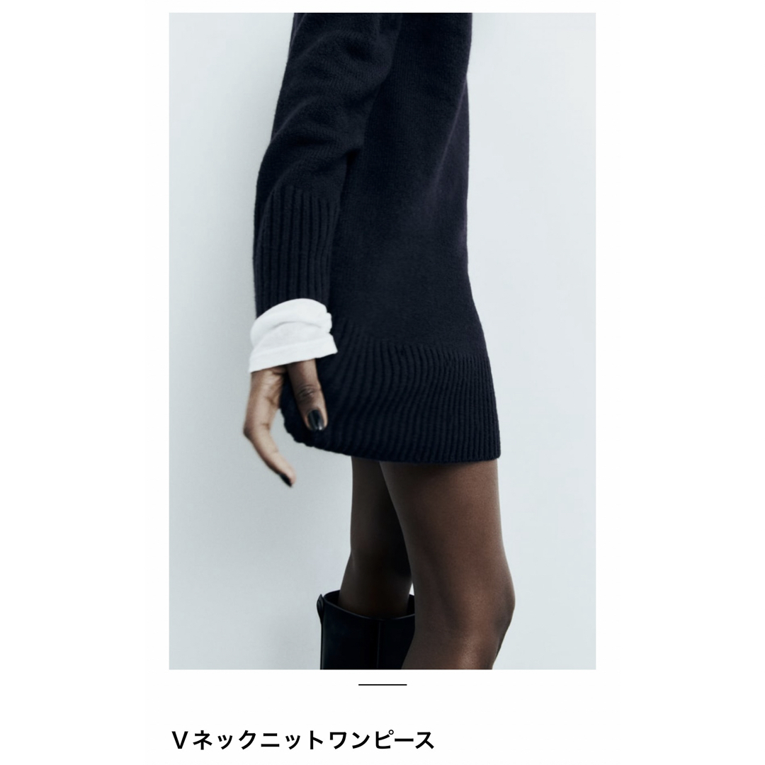 ZARA(ザラ)のZARA Vネック　ニットワンピース レディースのワンピース(ミニワンピース)の商品写真