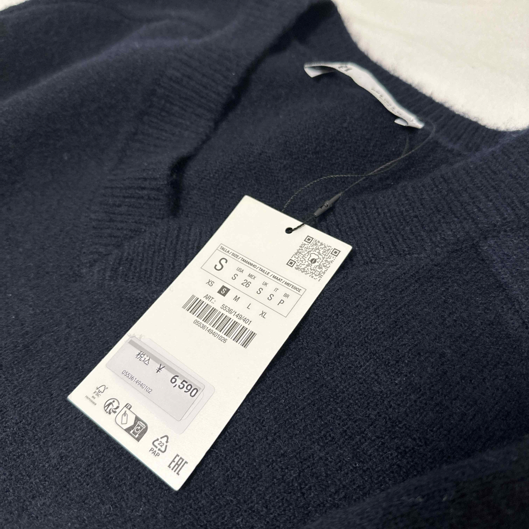 ZARA(ザラ)のZARA Vネック　ニットワンピース レディースのワンピース(ミニワンピース)の商品写真