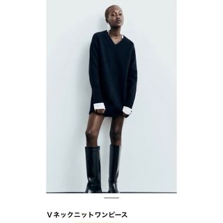 ザラ(ZARA)のZARA Vネック　ニットワンピース(ミニワンピース)