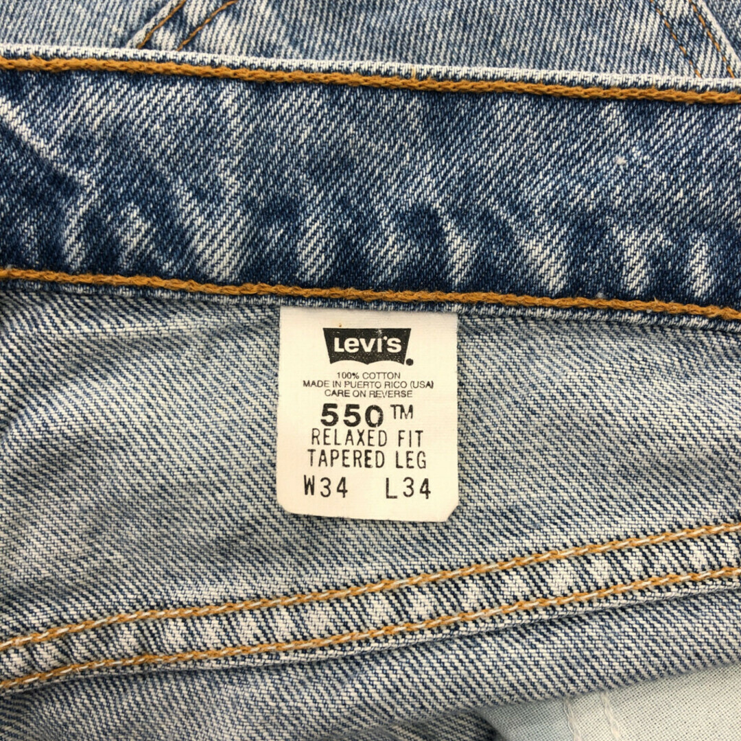 Levi's(リーバイス)の90年代 Levi's リーバイス 550 リラックスフィット テーバード デニムパンツ アメカジ オレンジタブ (メンズ W34 L34) 中古 古着 Q2377 メンズのパンツ(デニム/ジーンズ)の商品写真