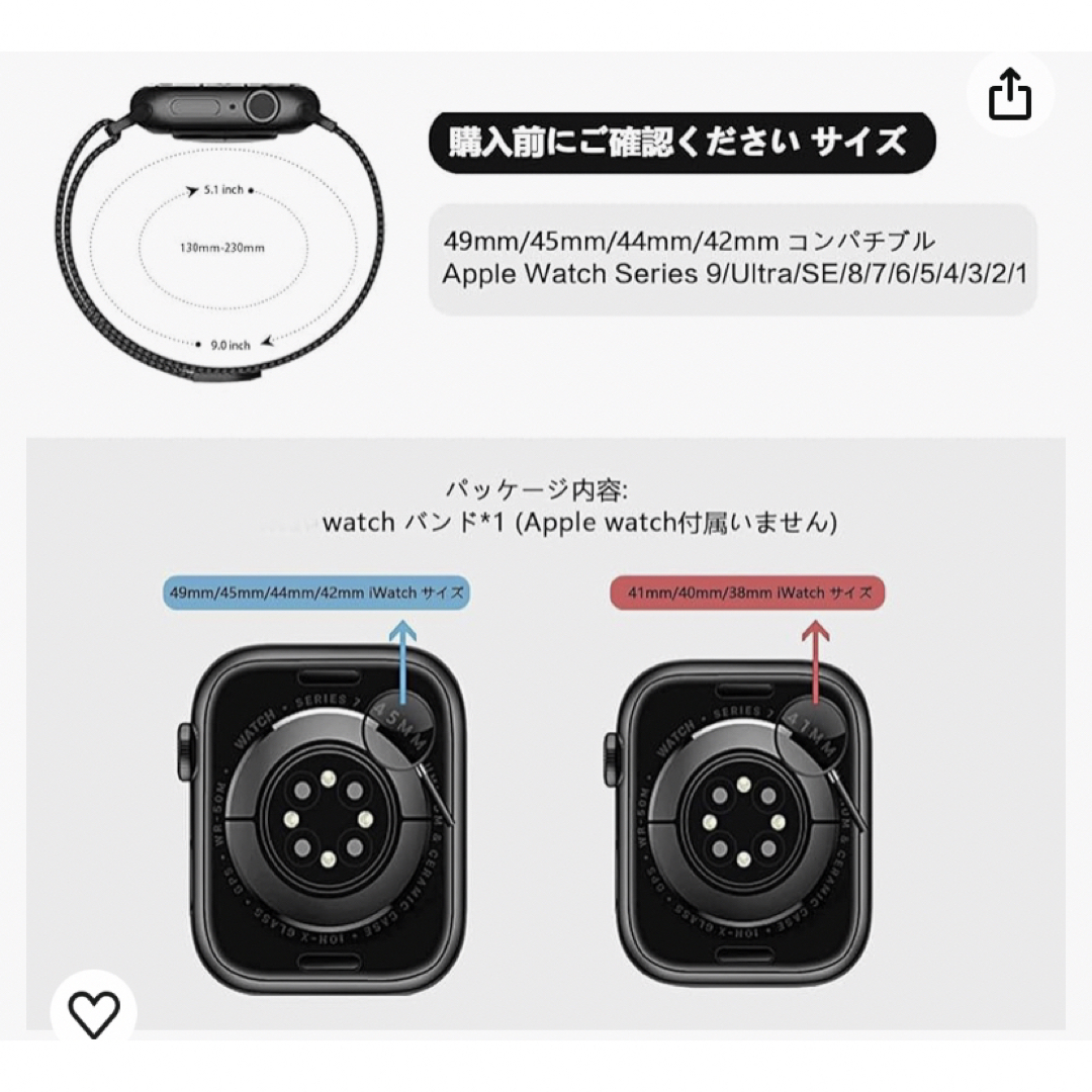 アップルウォッチバンド Apple Watch バンド コンパチブル メンズの時計(ラバーベルト)の商品写真