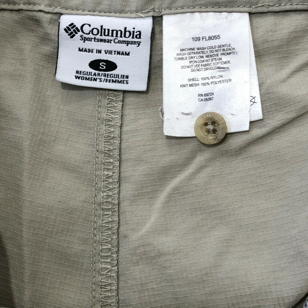 Columbia(コロンビア)のColumbia コロンビア ナイロン デタッチャブル パンツ アウトドア フィッシング ベージュ (レディース S) 中古 古着 Q2394 メンズのパンツ(その他)の商品写真