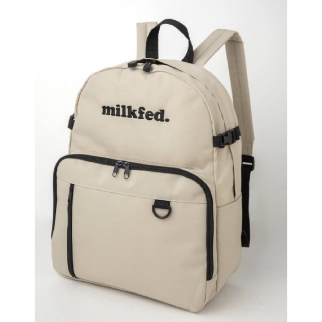MILKFED.(ミルクフェド)の【新品・未使用品】milkfed. ビッグサイズ　バックパック　ベージュ レディースのバッグ(リュック/バックパック)の商品写真