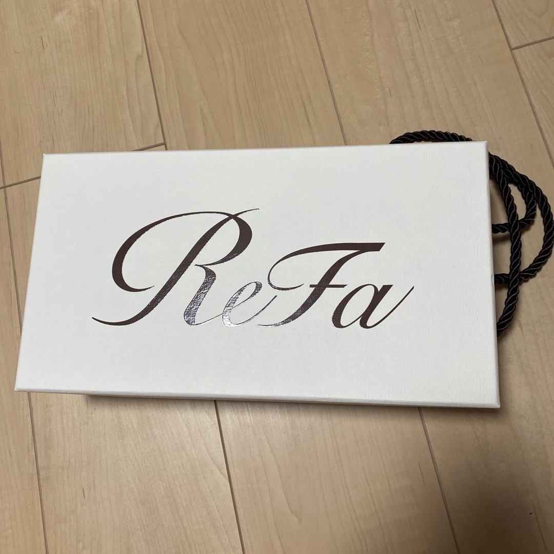 ReFa(リファ)のリファ ドライヤー 箱 インテリア/住まい/日用品のオフィス用品(ラッピング/包装)の商品写真