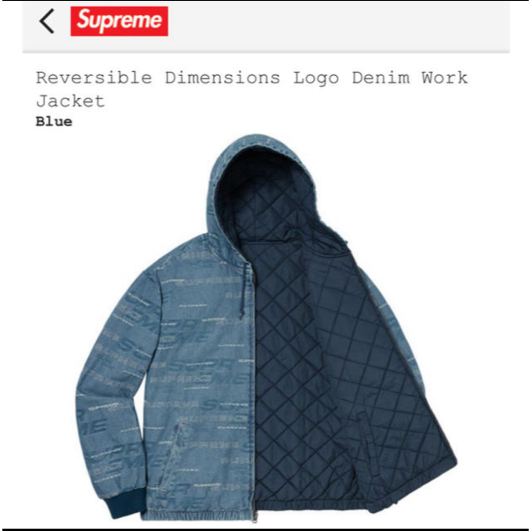 Supreme(シュプリーム)のreversible Dimension denim work jacket メンズのトップス(パーカー)の商品写真