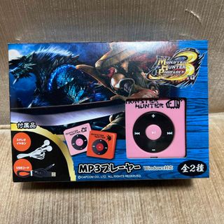 【ヘルプ相場】モンスターハンター　3rd MP3プレーヤー(ゲーム音楽)