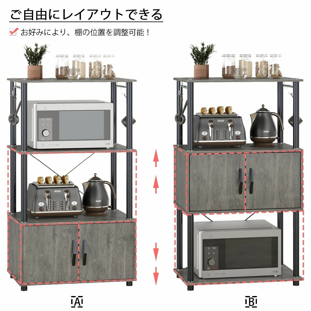 【色: グレー】Bestier オープンラック ラック 棚 オープンシェルフ キ インテリア/住まい/日用品のキッチン/食器(その他)の商品写真