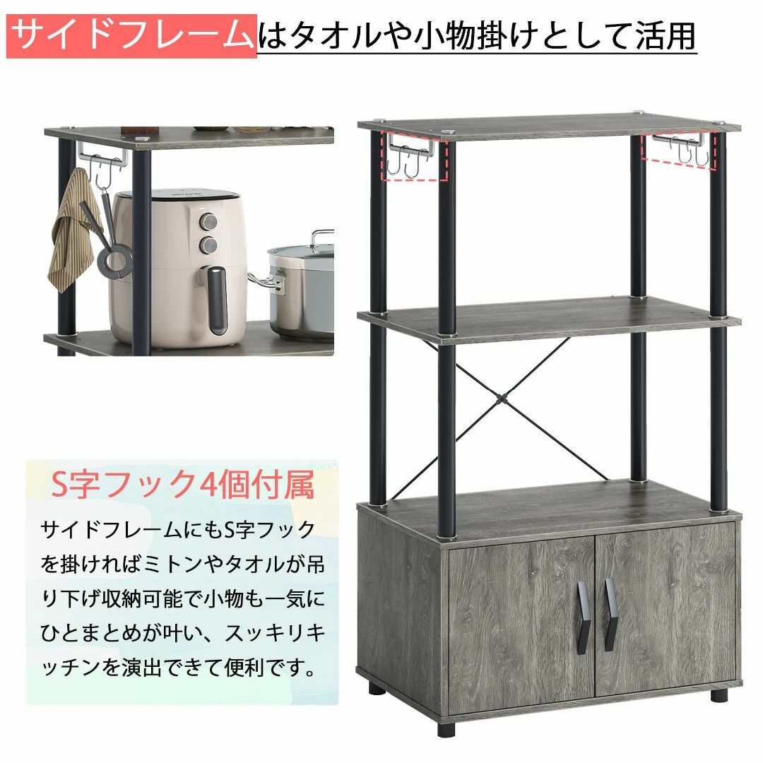 【色: グレー】Bestier オープンラック ラック 棚 オープンシェルフ キ インテリア/住まい/日用品のキッチン/食器(その他)の商品写真