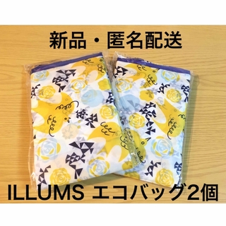 ILLUMS - ILLUMS  エコバッグ　2個セット