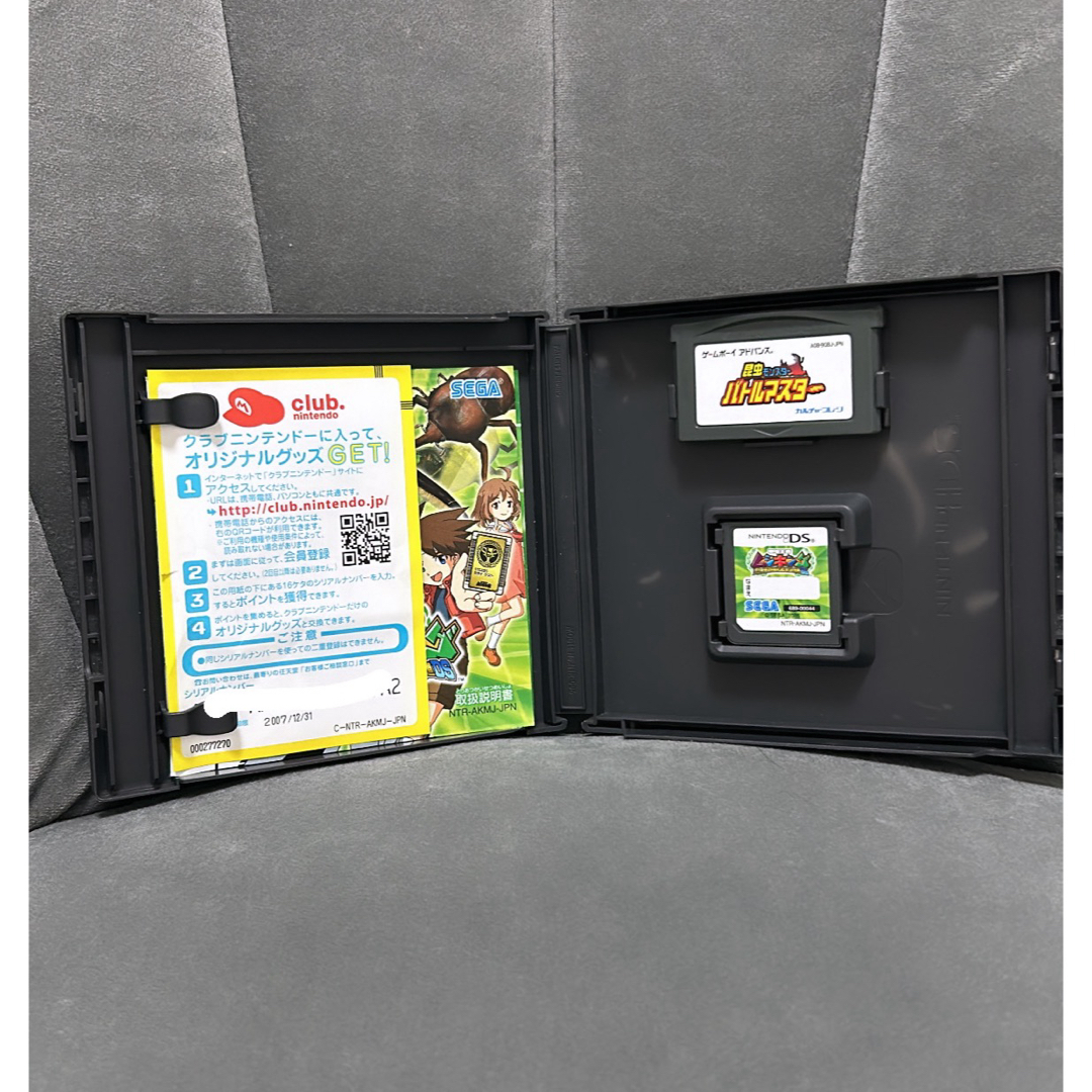 SEGA(セガ)の甲虫王者ムシキング ～グレイテストチャンピオンへの道DS～ エンタメ/ホビーのゲームソフト/ゲーム機本体(携帯用ゲームソフト)の商品写真