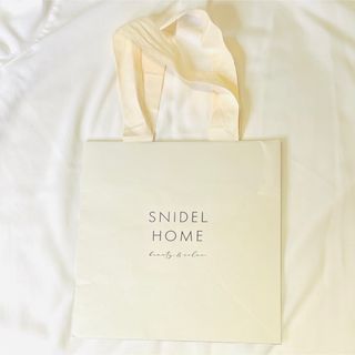 SNIDEL HOME - ブランド紙袋 ショッパー ショップ袋 スナイデルホーム