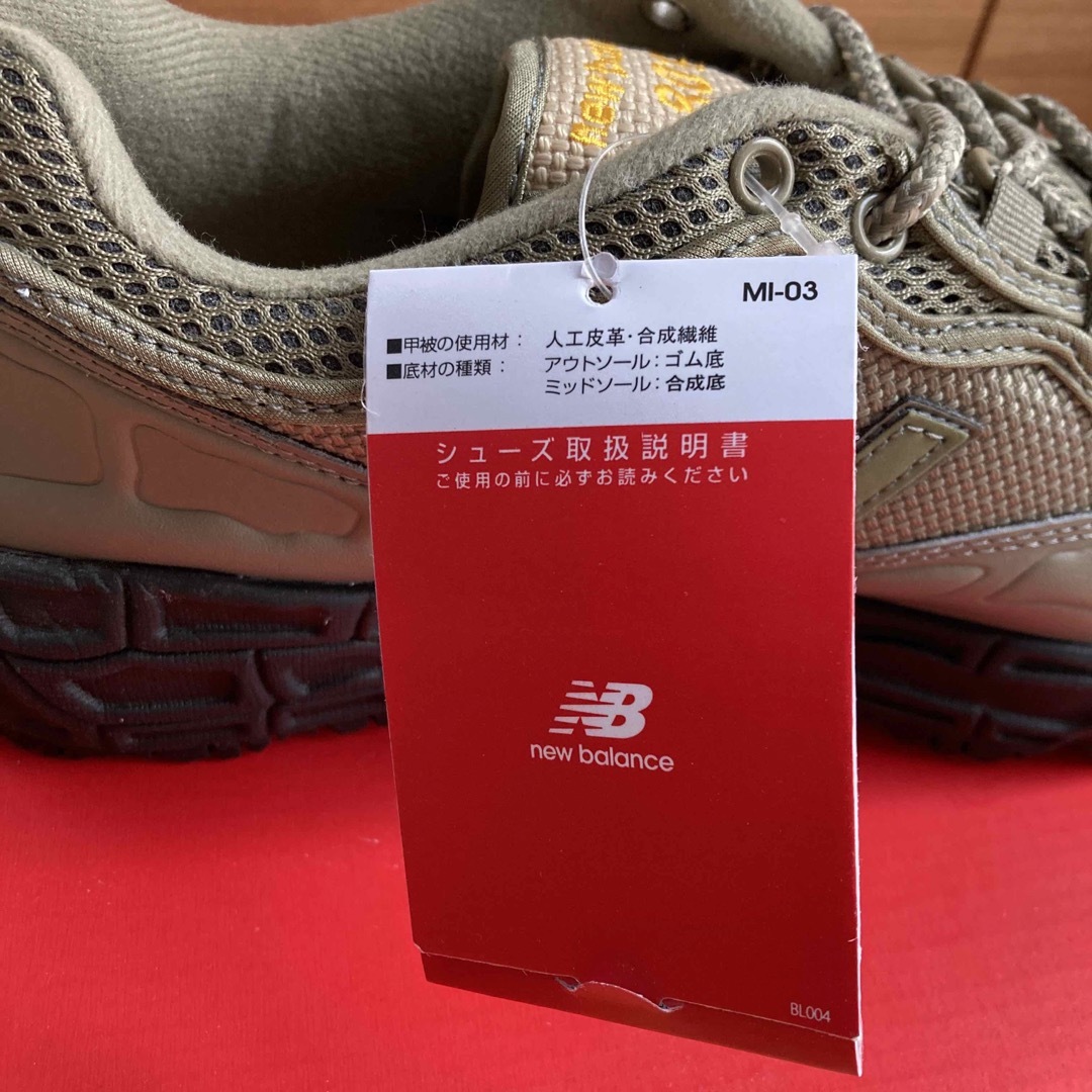 New Balance(ニューバランス)の新品 2019年 New Blance ML801 BEB apartment メンズの靴/シューズ(スニーカー)の商品写真