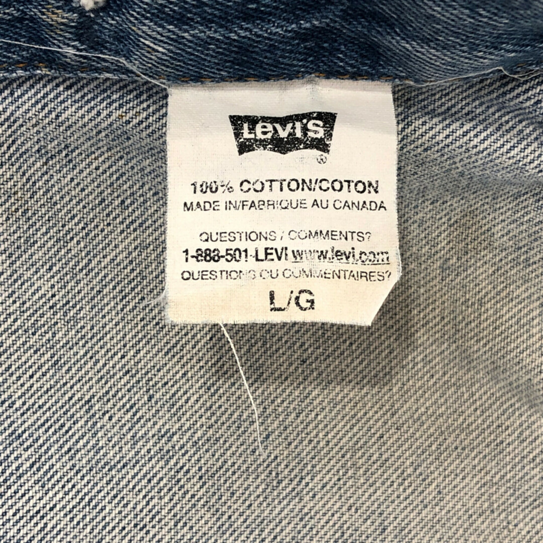 Levi's(リーバイス)のカナダ製 Levi's リーバイス 75525-4891 デニム トラッカージャケット アメカジ ブルー (メンズ L) 中古 古着 Q2455 メンズのジャケット/アウター(その他)の商品写真