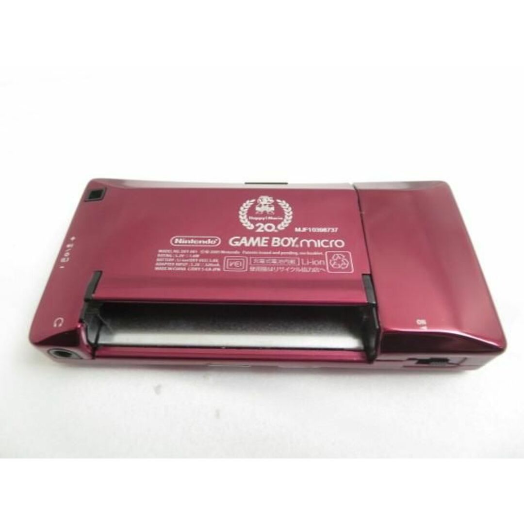 ◇◇動作品 任天堂 ゲームボーイミクロ【OXY-001】ブルー本体+ ◇◇動作品 任天堂 ゲームボーイミクロ【OXY-001】ブルー本体+