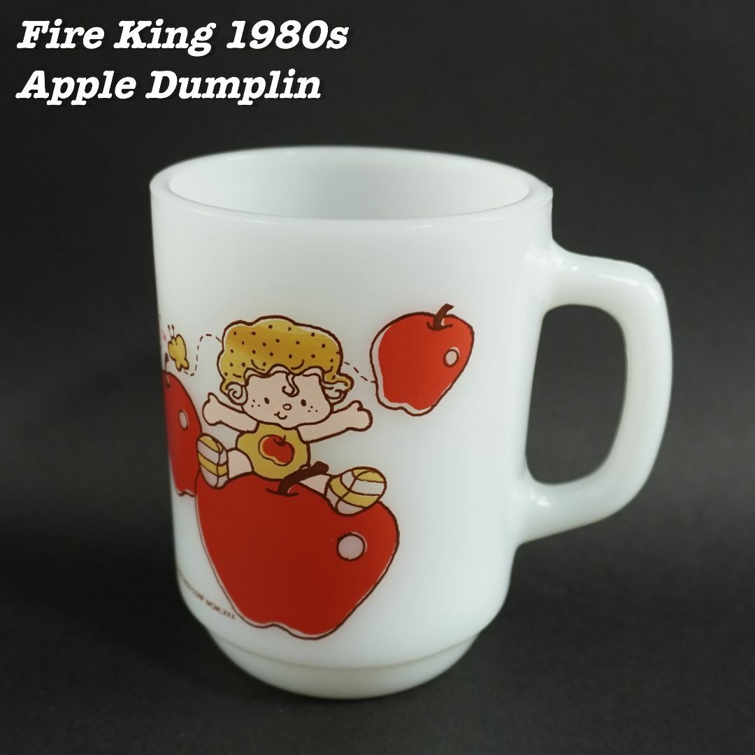 Fire-King(ファイヤーキング)のFire King Apple Dumplin 9oz Mug Cup 80s インテリア/住まい/日用品のキッチン/食器(グラス/カップ)の商品写真