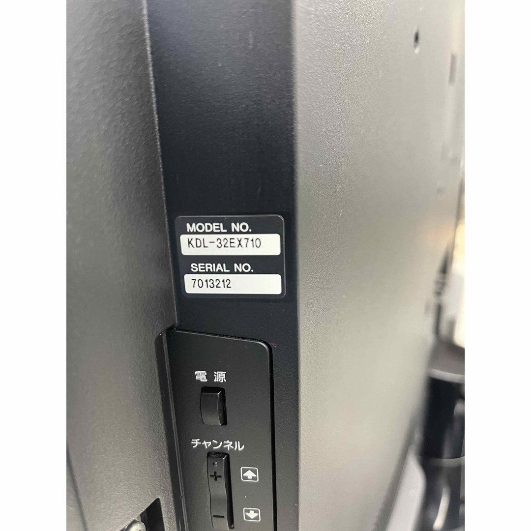 BRAVIA - SONY ソニー 液晶テレビ ブラビア 黒 32インチ KDL BRAVIA - SONY ソニー 液晶テレビ ブラビア 黒 32インチ KDL