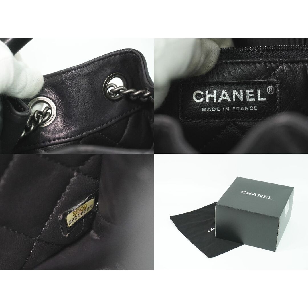 CHANEL(シャネル)の本物 シャネル CHANEL ココマーク マトラッセ 2WAY チェーン 巾着 リュックサック ハンドバッグ レザー ブラック Matelasse バッグ 中古 レディースのバッグ(リュック/バックパック)の商品写真