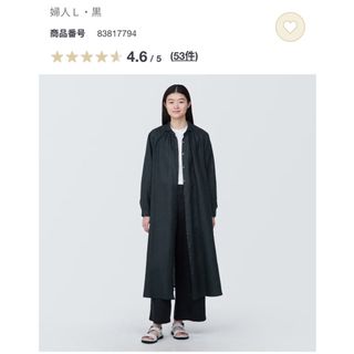 ムジルシリョウヒン(MUJI (無印良品))の無印良品　リネン洗いざらし長袖シャツワンピース　L(ひざ丈ワンピース)