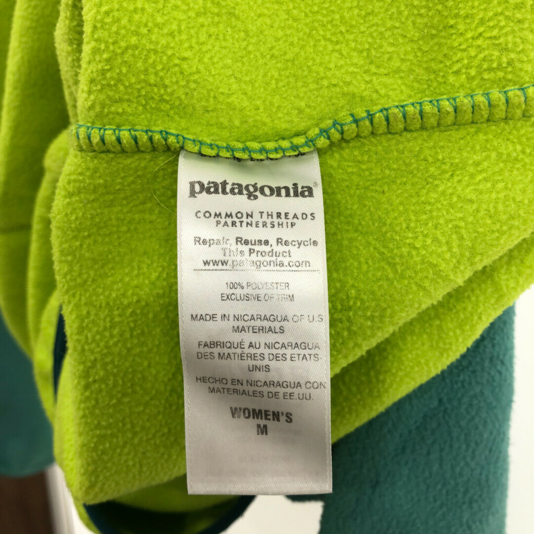 patagonia(パタゴニア)のpatagonia パタゴニア SYNCHILLA シンチラ スナップT フリースジャケット アウトドア エメラルドグリーン (レディース M) 中古 古着 Q2489 レディースのジャケット/アウター(その他)の商品写真