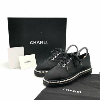 シャネル(CHANEL)の美品 シャネル CHANEL スニーカー パール 03-24032501(スニーカー)