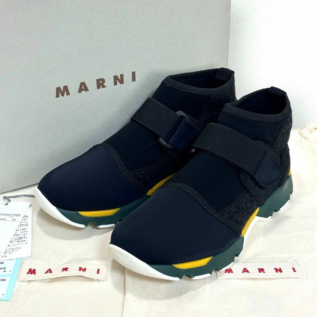 Marni(マルニ)の9万円☆極美品☆MARNI ベルクロストラップ ハイカットスニーカー 35/22 レディースの靴/シューズ(スニーカー)の商品写真