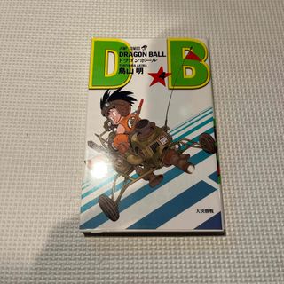 ＤＲＡＧＯＮ　ＢＡＬＬ　4巻(その他)