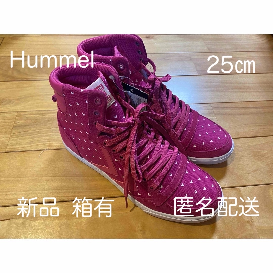 hummel(ヒュンメル)の新品入手困難hummel ピンクスニーカーHM63371 レディースの靴/シューズ(スニーカー)の商品写真