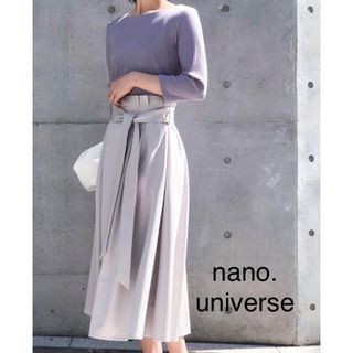 ナノユニバース(nano・universe)のnano.universe リブドッキングワンピース(ロングワンピース/マキシワンピース)