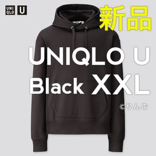 UNIQLO - 超希少【新品】ユニクロユー U ワイドフィットスウェットプルパーカ 黒 XXL