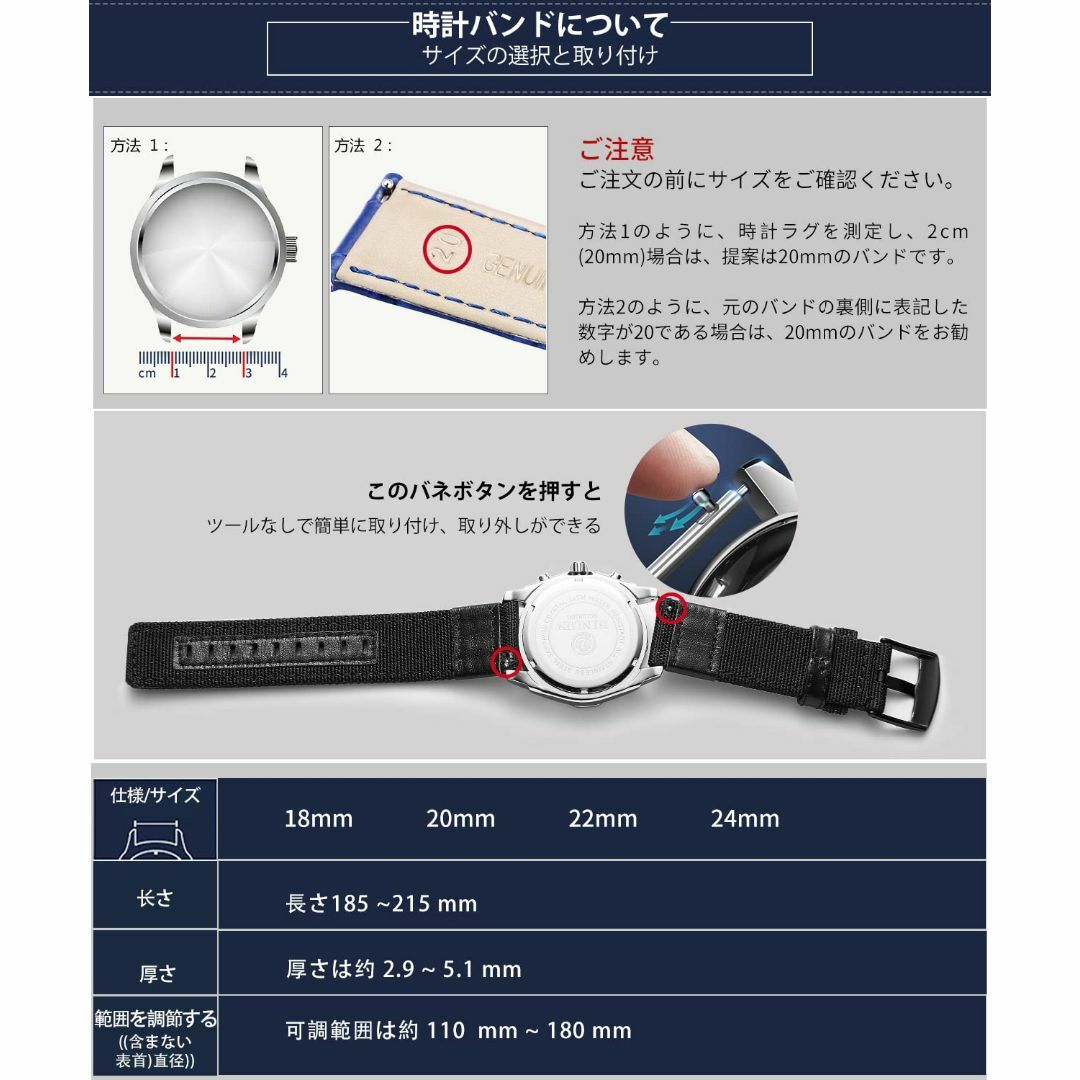 【色:ブルー_サイズ:18mm】[BINLUN] 時計バンド キャンバス交換バン その他のその他(その他)の商品写真