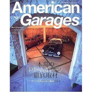 【中古】American garages : 本場のドリームガレージ徹底取材(NEKO MOOK815)／ネコ・パブリッシング(その他)