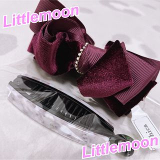 Littlemoon - 【新品未使用】リトルムーン★バナナクリップ★Chica★リボンクリップ【セット】