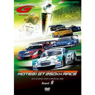 【中古DVD】SUPER GT 2010 ROUND8 ツインリンクもてぎ [DVD](その他)