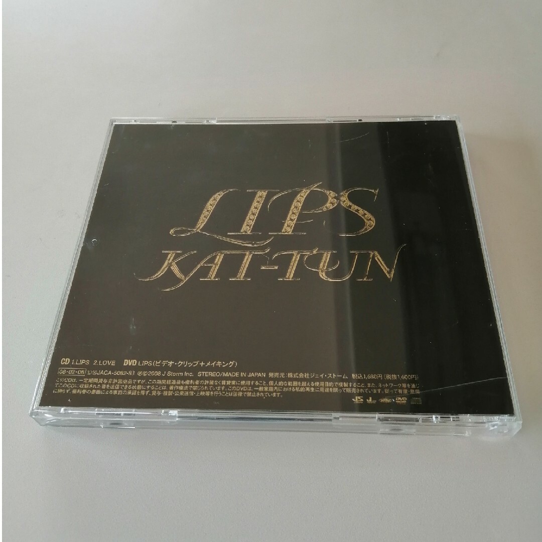 LIPS エンタメ/ホビーのエンタメ その他(その他)の商品写真