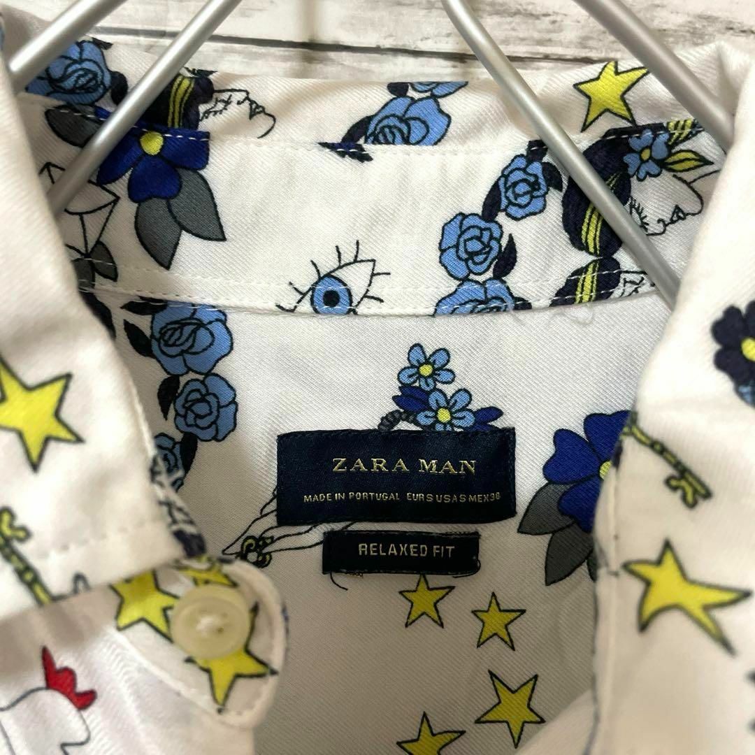 ZARA(ザラ)のZARA MAN 総柄レーヨンシャツ アート お洒落 個性的 白 入手困難 メンズのトップス(シャツ)の商品写真