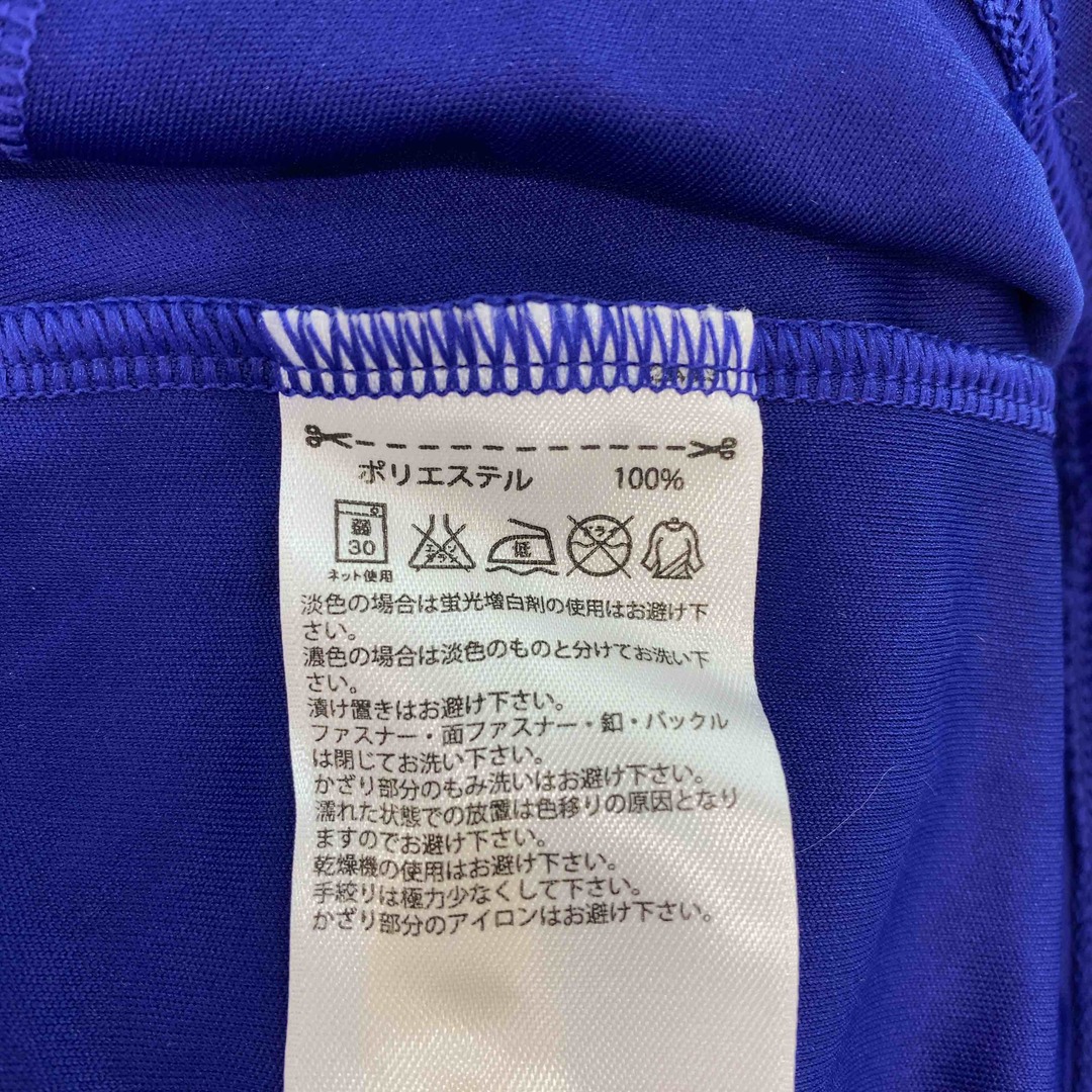 adidas(アディダス)のadidas（originals） アディダス（オリジナルス） メンズ Tシャツ（半袖）FIFA2011 なでしこジャパン W杯ユニフォーム MIYAMA メンズのトップス(Tシャツ/カットソー(半袖/袖なし))の商品写真