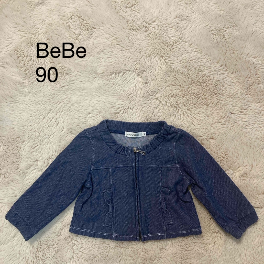 BeBe(ベベ)のBeBe デニムジャケット　90 薄手　べべ キッズ/ベビー/マタニティのキッズ服女の子用(90cm~)(ジャケット/上着)の商品写真