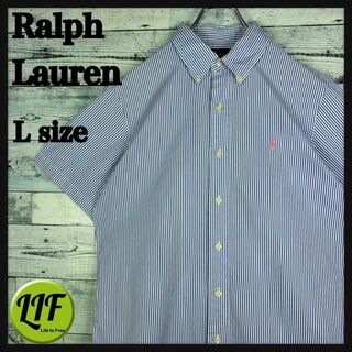 ラルフローレン(Ralph Lauren)のラルフローレン 刺繍ロゴ 半袖 BDシャツ 美品 ストライプ 青白 L(シャツ)