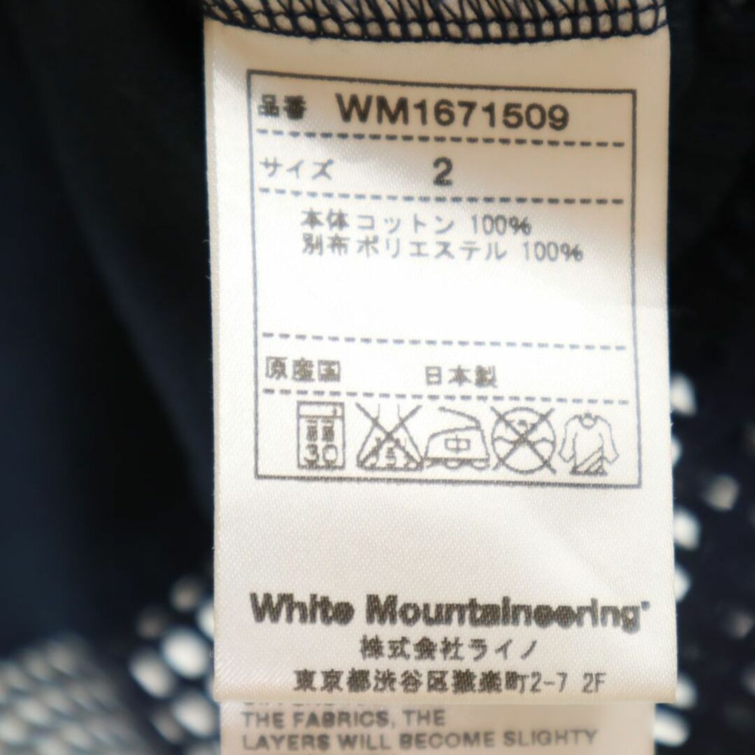 WHITE MOUNTAINEERING(ホワイトマウンテニアリング)のホワイトマウンテニアリング 日本製 半袖 Tシャツ 2 ネイビー WHITE MOUNTAINEERING メッシュ 切り替え メンズ 古着 【240329】 メール便可 メンズのトップス(Tシャツ/カットソー(半袖/袖なし))の商品写真