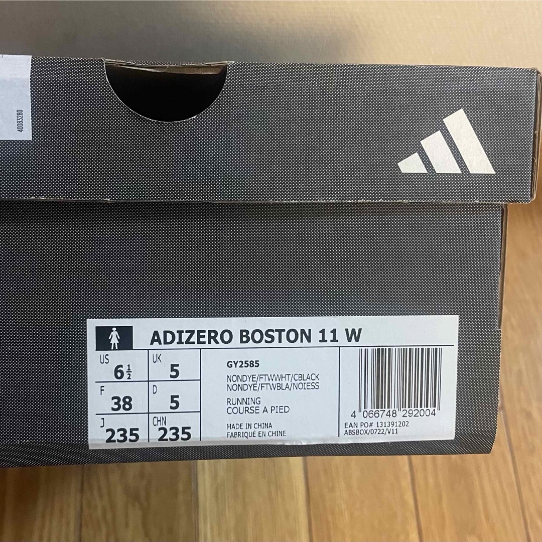 adidas(アディダス)の23.5㎝ ADIZERO BOSTON 11 アディゼロ ボストンadidas レディースの靴/シューズ(スニーカー)の商品写真