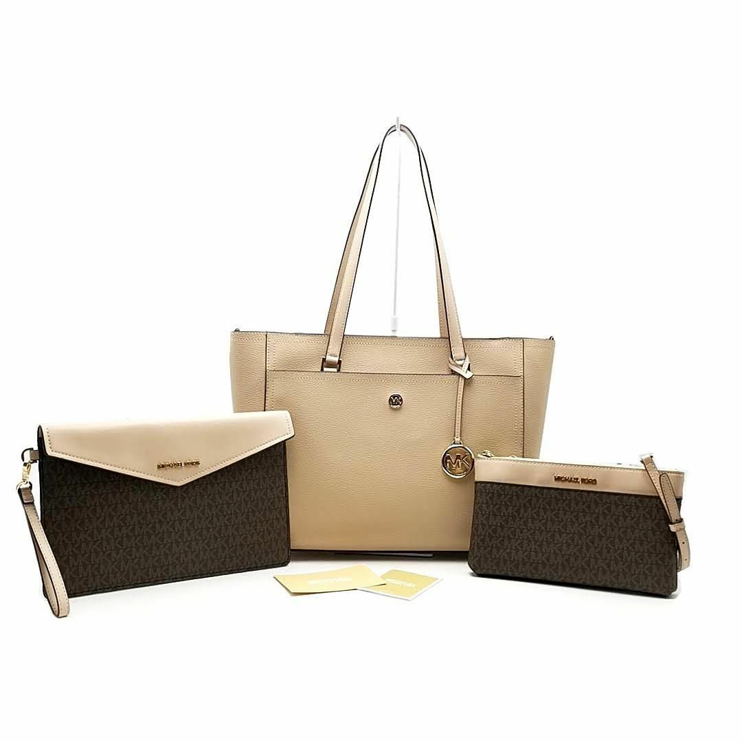 MICHAEL KORS - 超美品 マイケルコース バッグ 3点セット メイジー 03-24032503