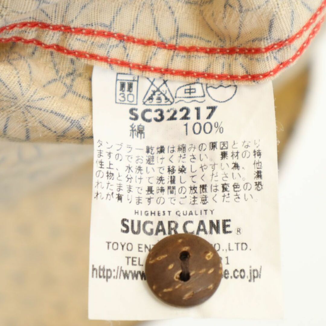 Sugar Cane(シュガーケーン)のシュガーケーン 東洋エンタープライズ 総柄 半袖 シャツ L ベージュ系 SUGAR CANE メンズ 古着 【240329】 メンズのトップス(シャツ)の商品写真